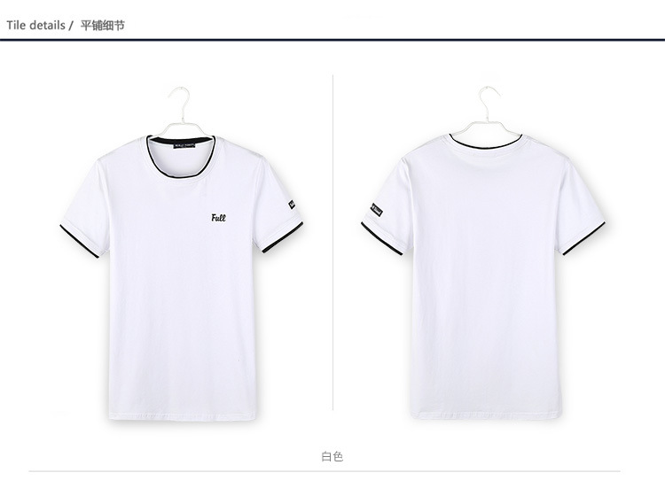 韩版男装双层领原创设计短袖圆领T恤男式印花纯棉T恤 男