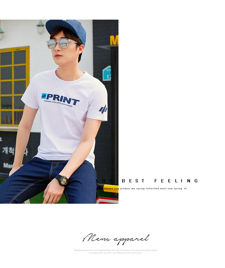 韩版男装 夏季新品男式印花T恤纯棉男士短袖T恤男装