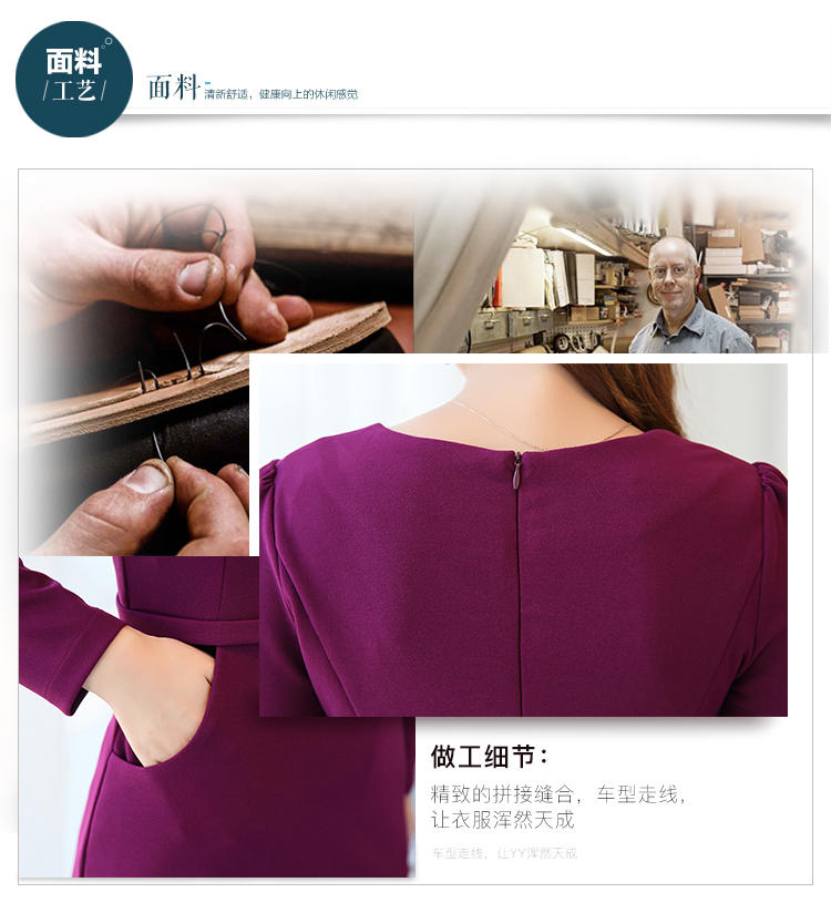 WZSY 2016年秋季长袖圆领时尚纯色中裙针织连衣裙