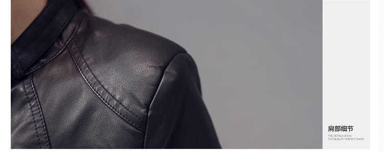 WZSY 长袖短款水洗皮修身2016年秋季拉链立领通勤PU皮衣