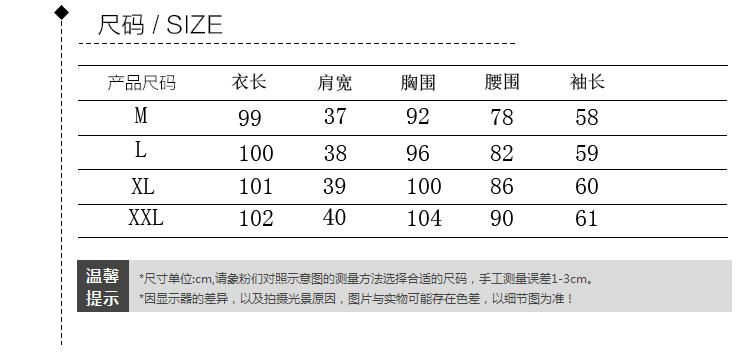 WZSY 气质纯色显瘦韩版翻领长袖2016秋季中长款风衣