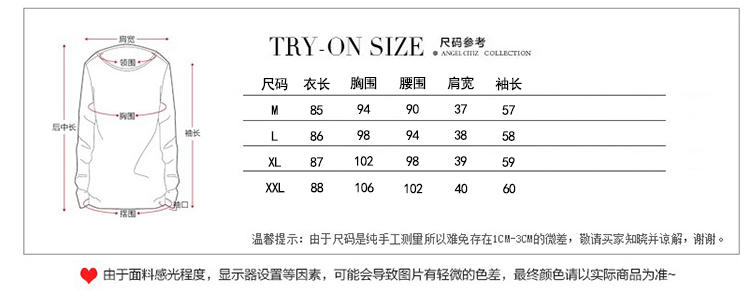 WZSY 纯色长袖2016年冬季中长款修身时尚毛呢外套