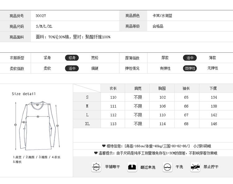 WZSY 街头纯色POLO领双排扣2016年秋季长袖长款直筒系带口袋风衣