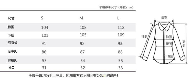 WZSY 圆领纯色风衣长袖常规中长款2016年秋季纯色