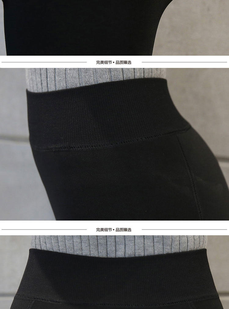 WZSY 长裤加绒2016年秋季打底裤时尚韩版气质显瘦