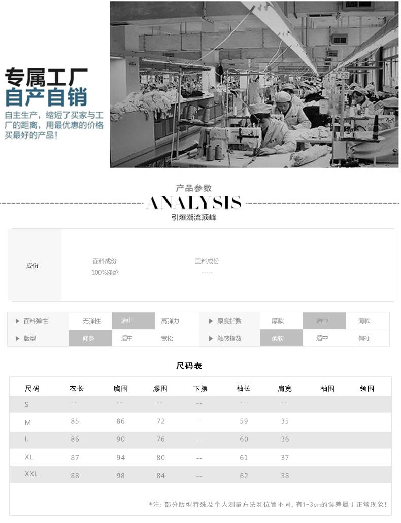 WZSY 碎花立领高腰套头A字裙2016年秋季长袖中长款3D连衣裙