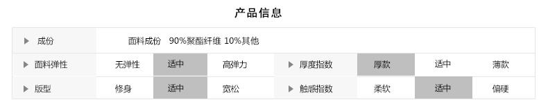 WZSY 西装领单排扣纯色立体装饰口袋中长款长袖2016年冬季毛呢外套