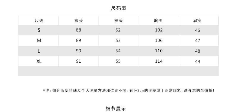 WZSY 西装领单排扣纯色立体装饰口袋中长款长袖2016年冬季毛呢外套