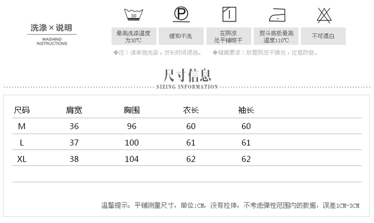 WZSY 棉衣/棉服纯色PU革皮草2016年冬季长袖加厚短款