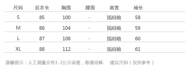 WZSY 毛呢外套时尚羊绒纯色POLO领2016年冬季长袖中长款