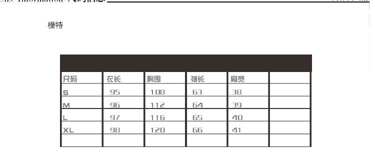 WZSY 加厚中长款2016年冬季甜美纯色连帽棉衣/棉服