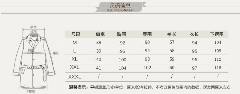 WZSY 2016年冬季中长款修身长袖羊毛毛呢外套时尚潮流