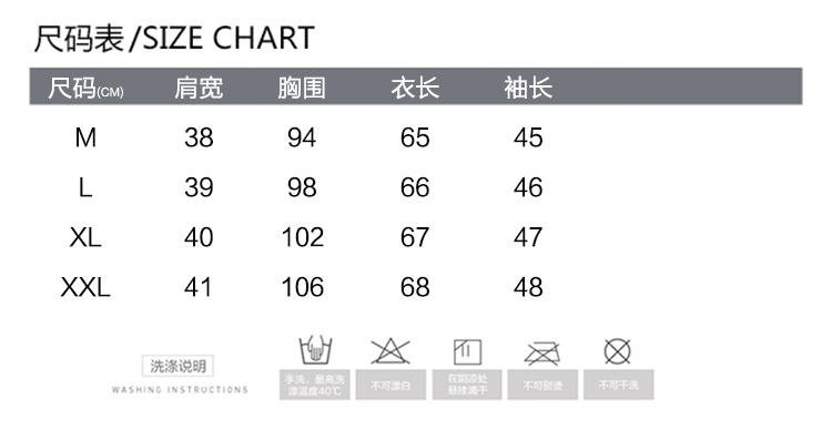 WZSY 长袖2016年冬季拉链连帽通勤纯色棉衣/棉服时尚