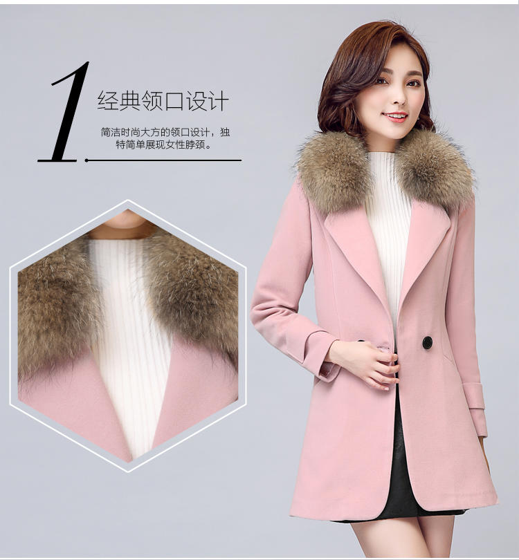 WZSY 2016年冬季修身纯色简约时尚大气韩版毛呢外套