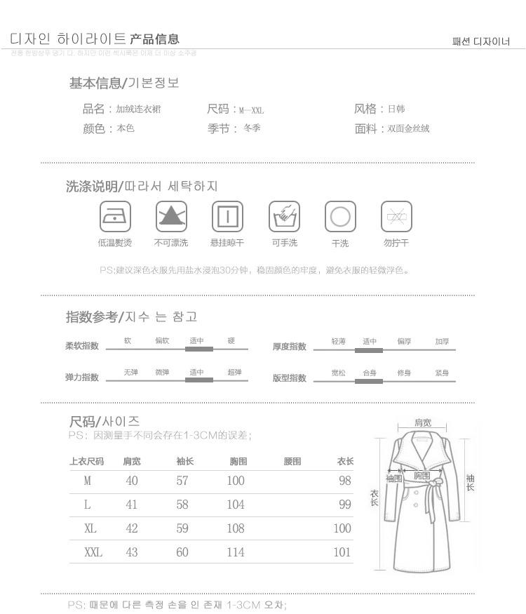 WZSY 2016年冬季纯色时尚长袖优雅连衣裙宽松百搭