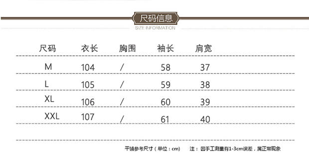 WZSY 2016年冬季长袖中长款修身毛呢外套羊绒通勤西装领时尚