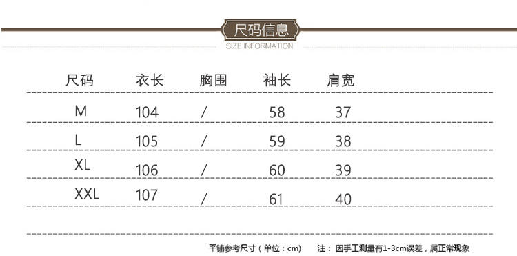 WZSY 2016年冬季长袖中长款修身毛呢外套羊绒通勤西装领时尚