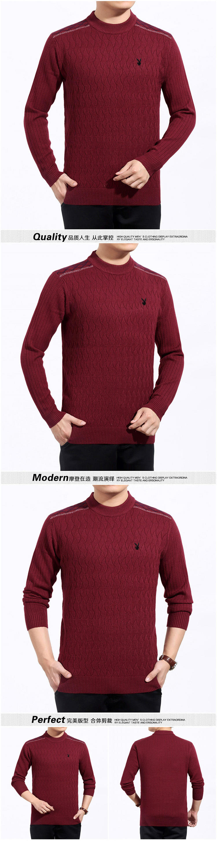 花花公子 2016冬季新款正品毛衣男士保暖舒适精品羊绒衫