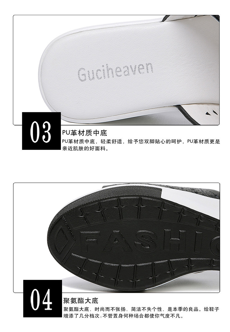 guciheaven/古奇天伦凉拖夏外穿时尚厚底女鞋室外中跟高跟百搭坡跟半拖鞋露趾镂空拖鞋