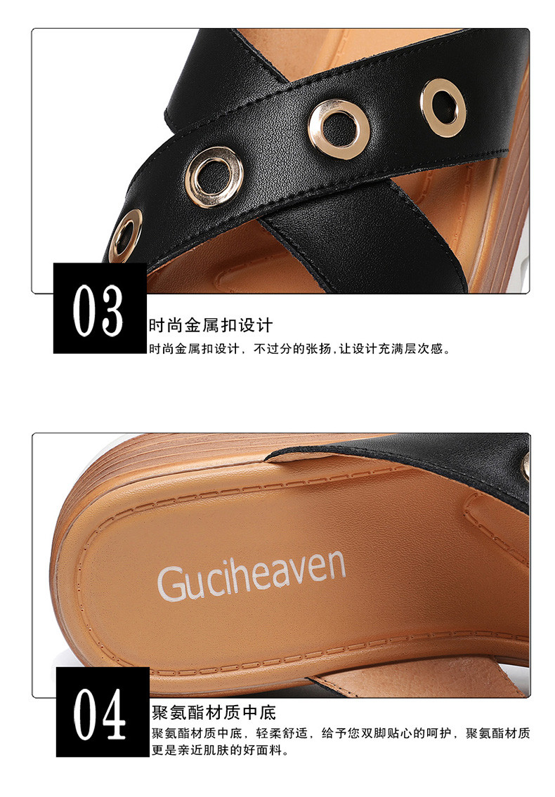 guciheaven/古奇天伦厚底松糕鞋凉拖鞋夏季女鞋坡跟高跟鞋时尚外穿外出拖鞋女夏季沙滩鞋