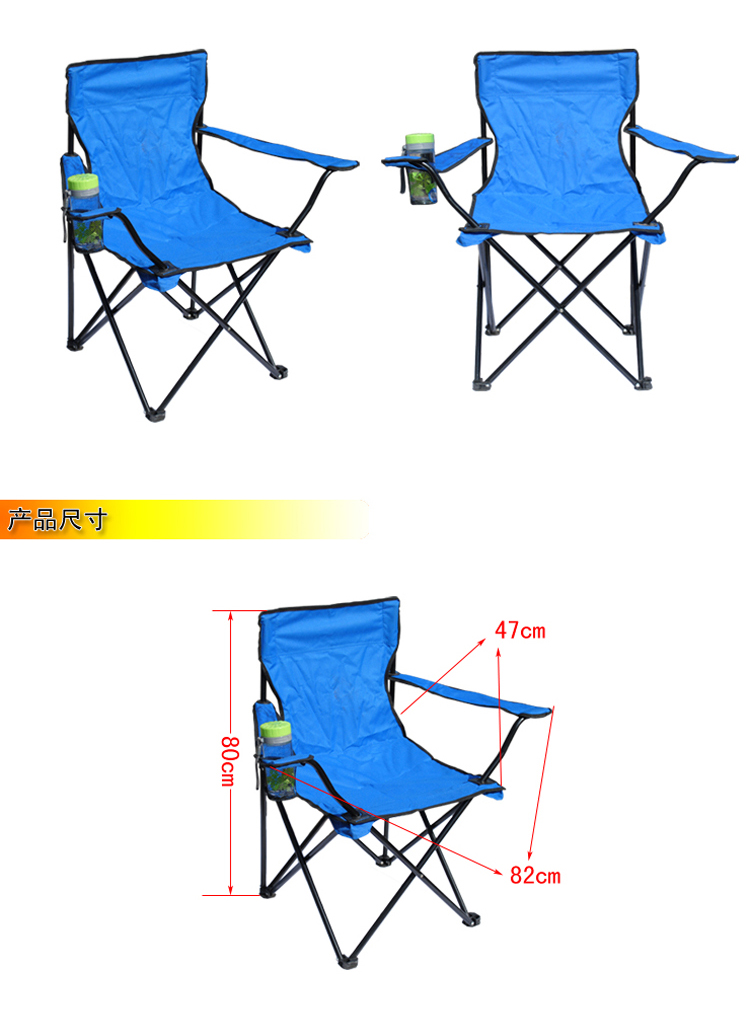 创悦 大号带扶手休闲椅 CY-5833