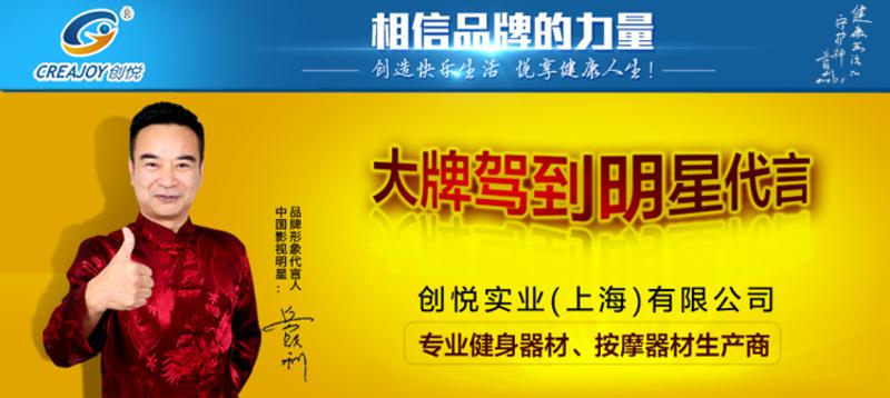 创悦 户外野营加厚保暖睡袋 CY-5811成人睡袋 户外棉被【垫】