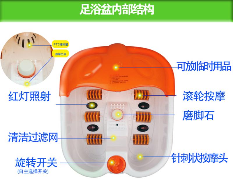 创悦 实用简洁型养生按摩足浴器 洗脚盆泡脚盆 CY-8101 足浴盆