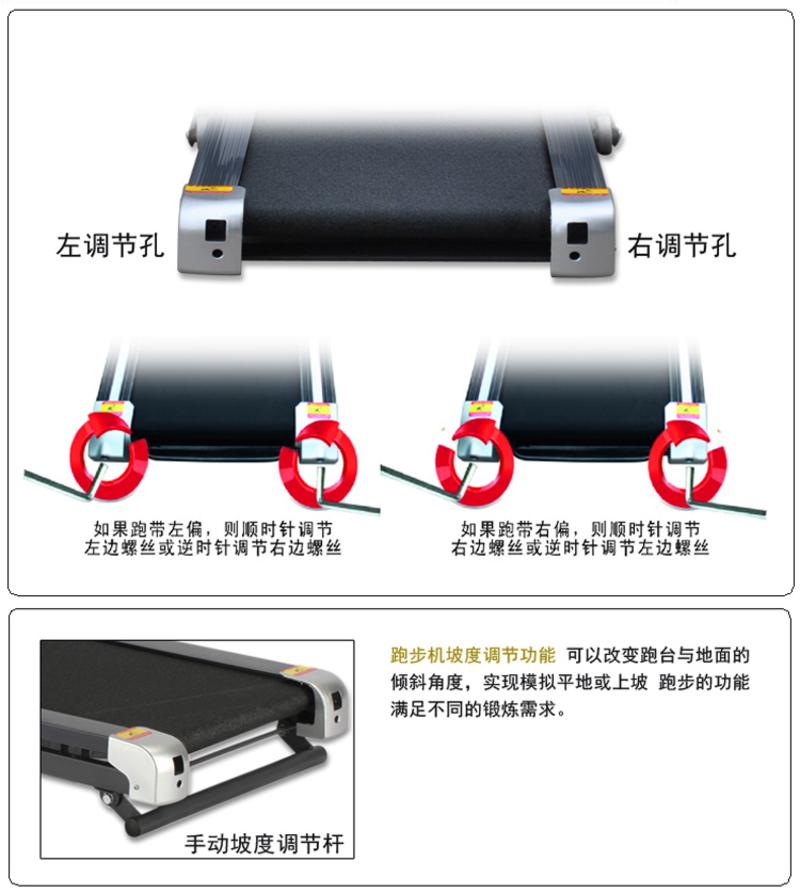 创悦 多功能型电动跑步机 CY-9085(按摩机/扭腰盘/双跑台/摇控)