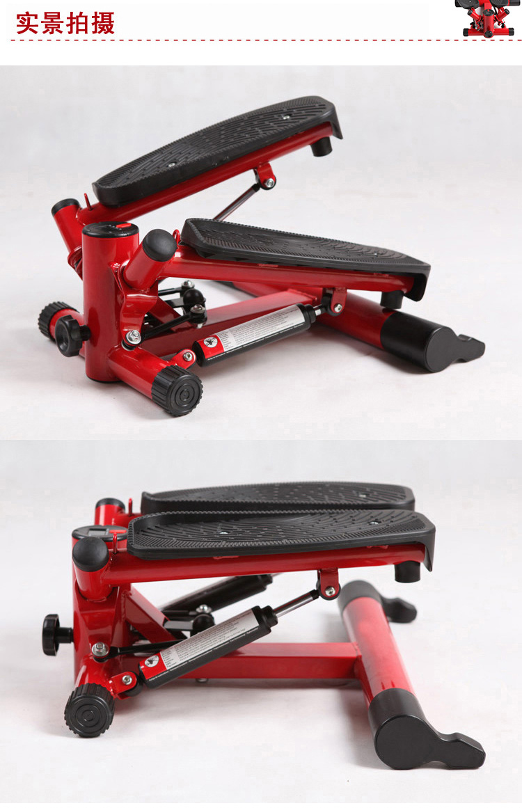 创悦 红玫瑰摇摆式液压踏步机 CY-9013 （地毯/计数器/拉绳）