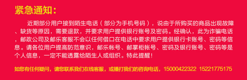 创悦 家用立式磁控超动感单车磁控车 CY-9093 健身车