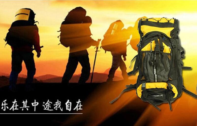 创悦 户外休闲55L双肩登山包 CY-5881野外双肩旅游背包【包】