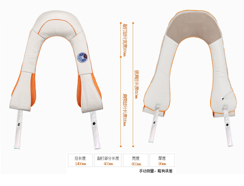 创悦 颈肩乐捶打按摩披肩 CY-8603敲敲乐背部颈部按摩器