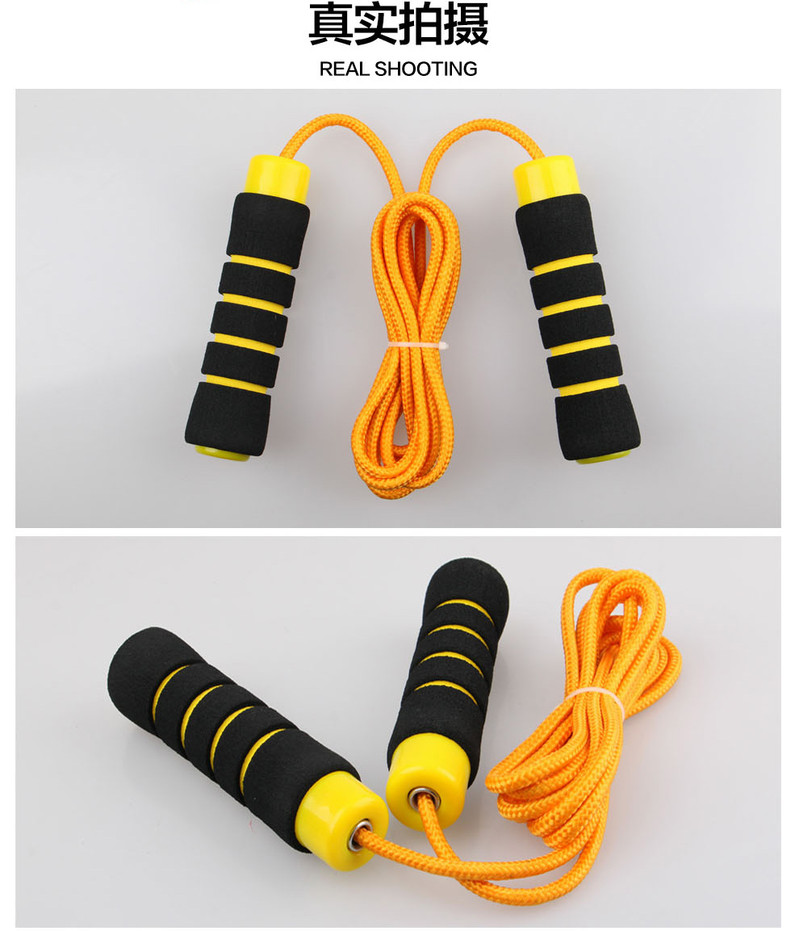 创悦 可调节专业轴承跳绳家用健身塑身跳绳户外运动跳绳器材CY-9038【跳绳】