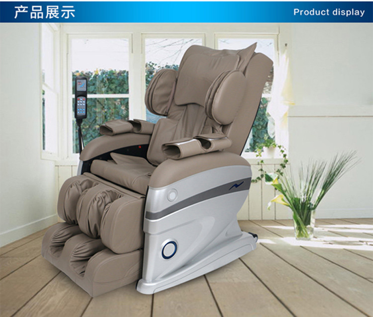朗康全身零重力按摩椅 家用多功能按摩椅 电动按摩椅 按摩沙发 LK-8028