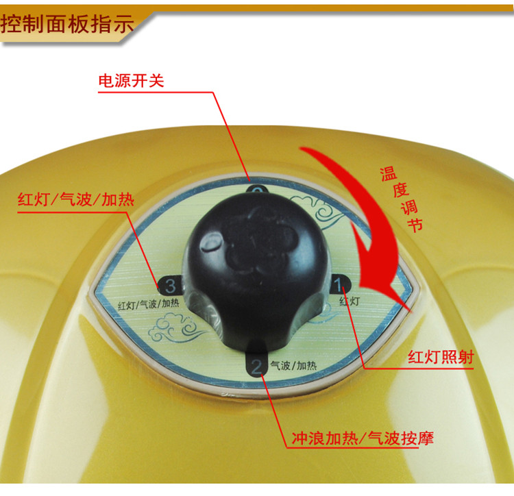 朗康 跑车型养生按摩足浴盆 LK-8111