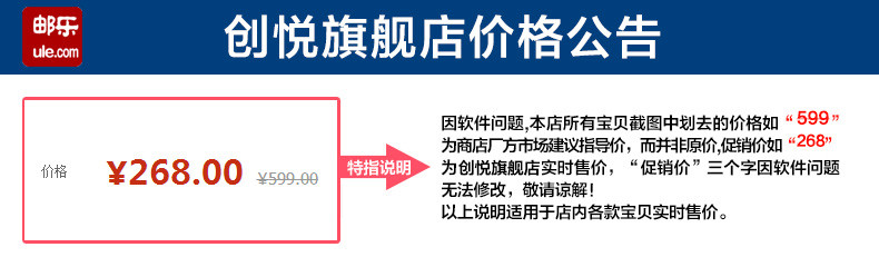 创悦 多功能组合健身仰卧板CY-9056健腹板健身器材家用折叠腹肌板仰卧起坐板