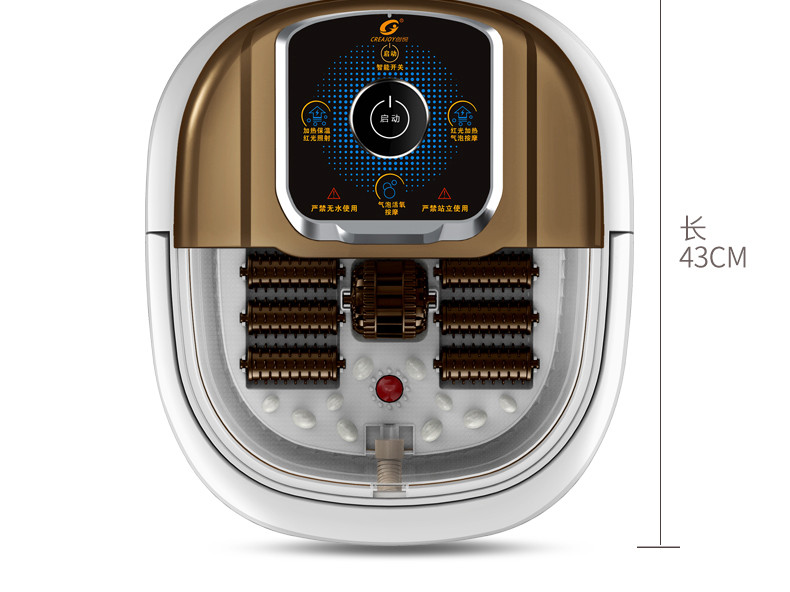 创悦 12滚轮按摩足浴盆 标准版 CY-8902 足浴器