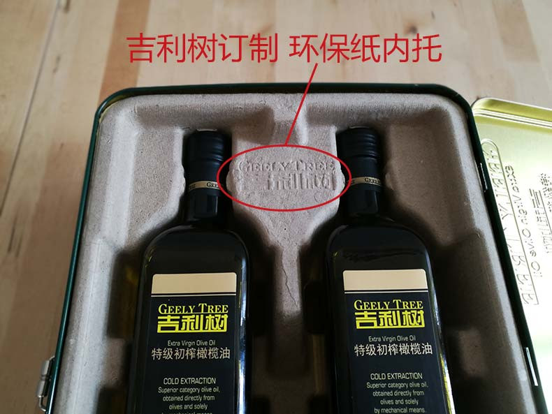 吉利树 西班牙特级初榨橄榄油750ml*2瓶 绿铁礼盒 礼品团购