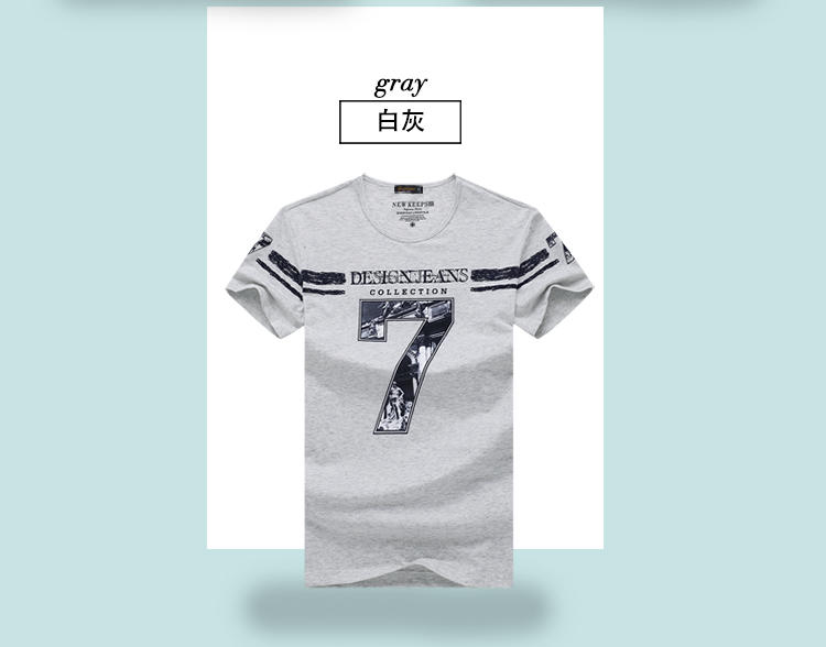 格斯帝尼2016男士夏季短袖T恤圆领印花修身男T恤T15111