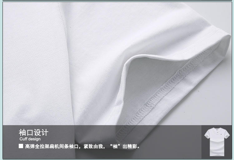 格斯帝尼2016男士夏季短袖T恤纯色修身男体恤T15106