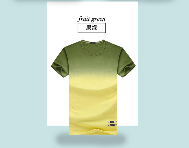 格斯帝尼2016夏季男士短袖T恤修身圆领渐变色男体恤T15115
