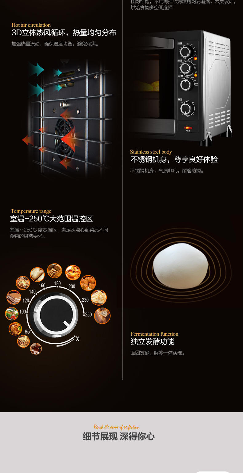 卡士 couss CO-8501 电烤箱家用多功能蛋糕烘焙烤箱高端商用专业大容量85升