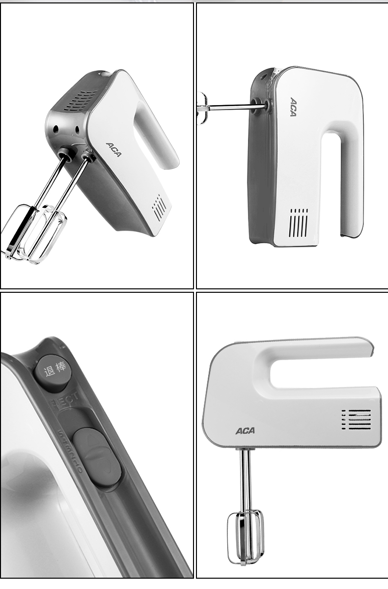 ACA 北美电器 双搅拌棒手持家用搅拌器打蛋机 P120B