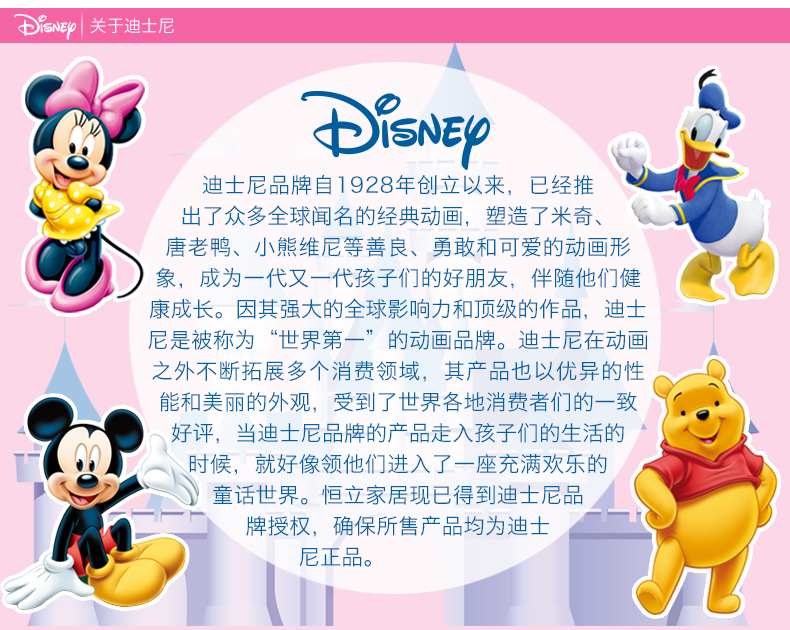 【2条装】迪士尼/DISNEY 印花儿童毛巾 全棉纱布洗脸宝宝幼儿园童巾