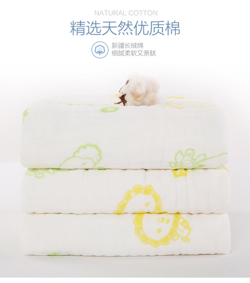 费雪 （Fisher-Price）婴儿纱布浴巾 A类水洗纱布6层浴巾 120*120CM