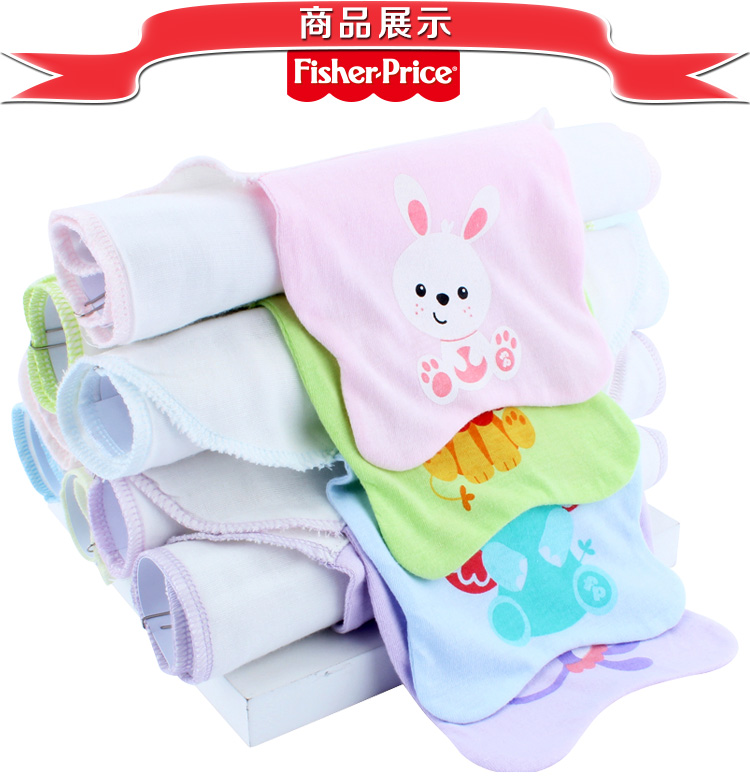  Fisher-Price费雪宝宝口水巾套装 儿童可爱卡通毛巾婴儿吸汗巾4条装