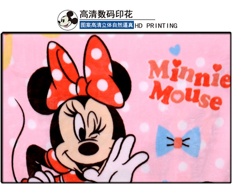 迪士尼/DISNEY 宝宝盖毯 云毯 新生儿午睡婴儿送礼毛毯