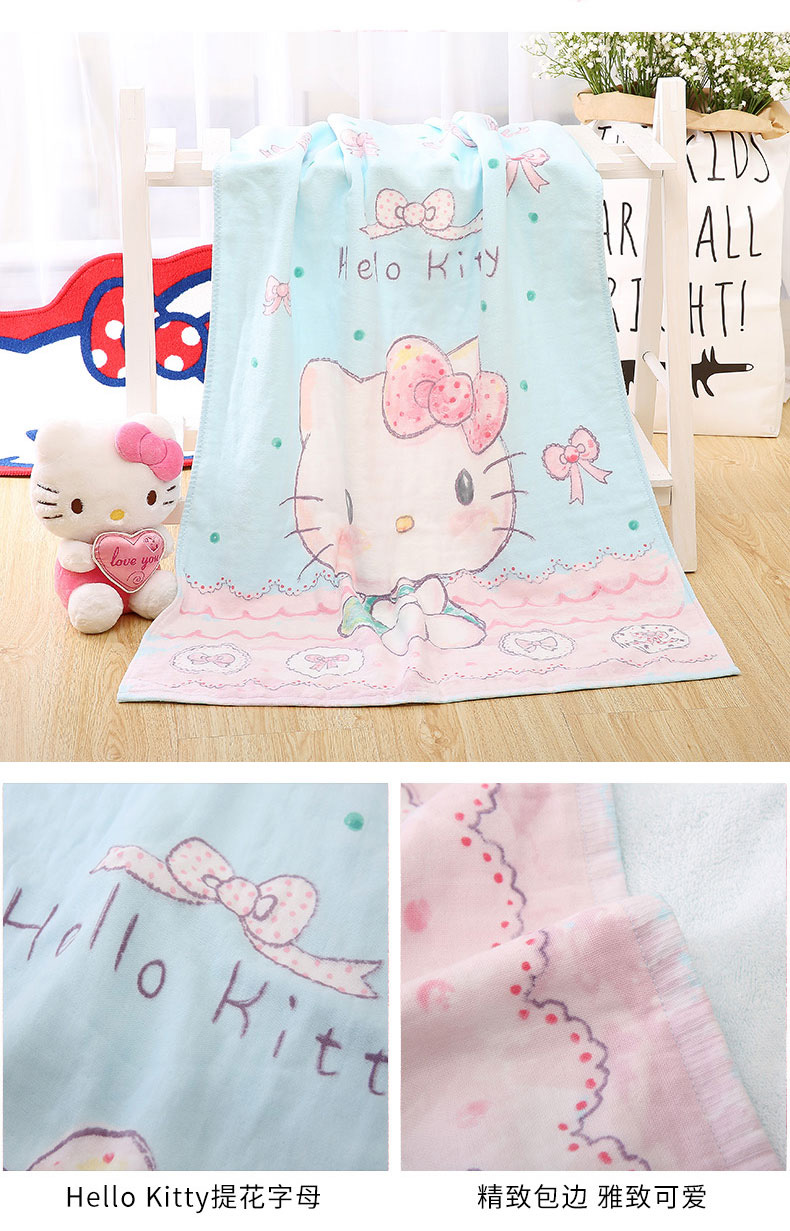 凯蒂猫/HELLOKITTY 6层纱布纯棉浴巾