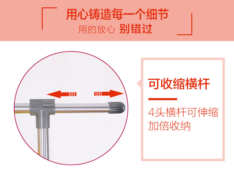 宝优妮 双杆晾衣架 落地挂衣架 不锈钢升降室内衣服架 移动阳台晒衣架 DQ0056E