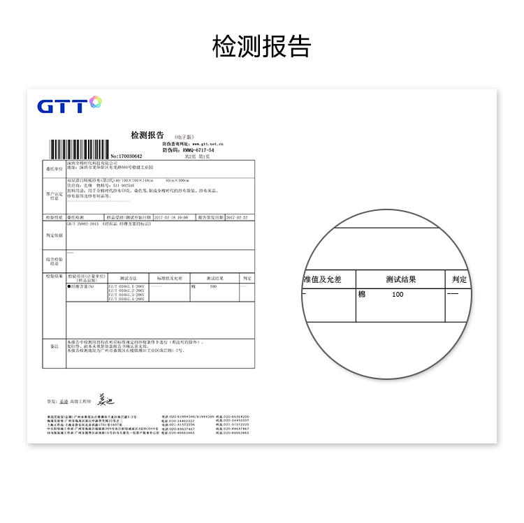 全棉时代 婴儿水洗纱布新生儿盖毯浴巾面巾手帕洗护组合盒装